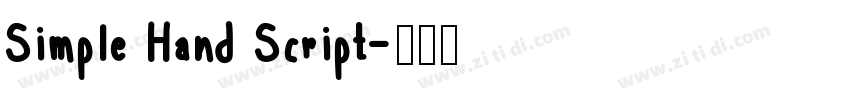 Simple Hand Script字体转换 Simple Hand Script字体转换